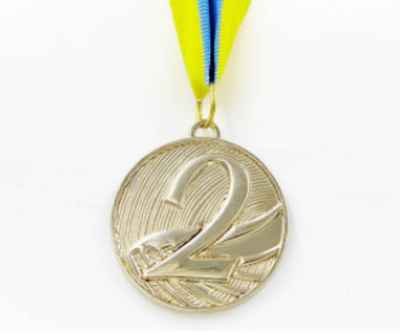 Медаль С-4868-2