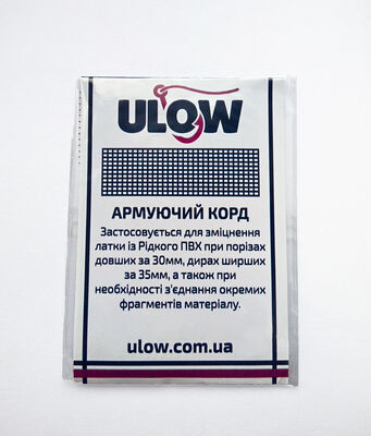 Армуючий корд ULOW