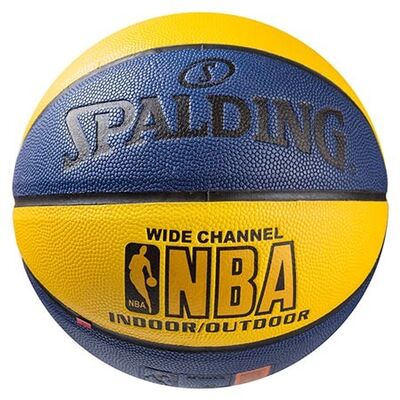 М'яч баскетбольний NBA BA-4256