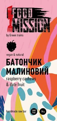 Батончик Food Mission  малиновий