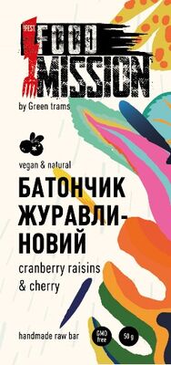 Батончик Food Mission  журавлиновий