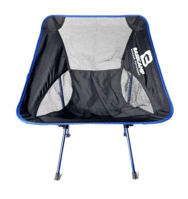 Крісло BaseCamp Compact blue