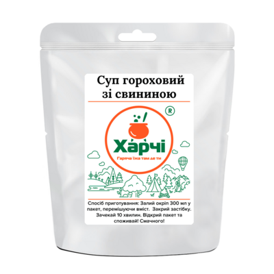 Суп гороховий зі свининою. Харчі.