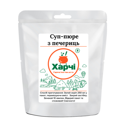Суп-пюре з печериць. Харчі.