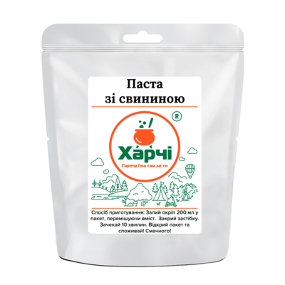 Паста зі свининою. Харчі.