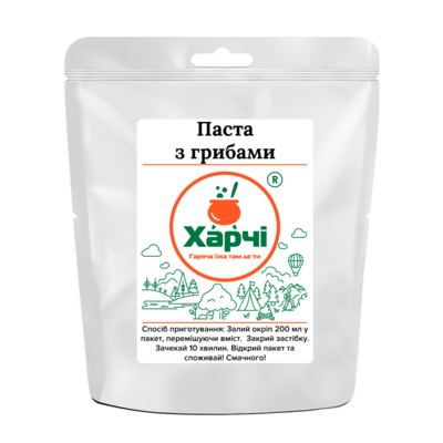 Паста з грибами. Харчі.