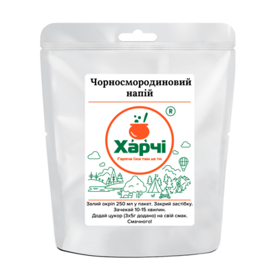 Чорносмородиновий напій. Харчі.