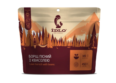 Борщ пісний з квасолею ЇDLO