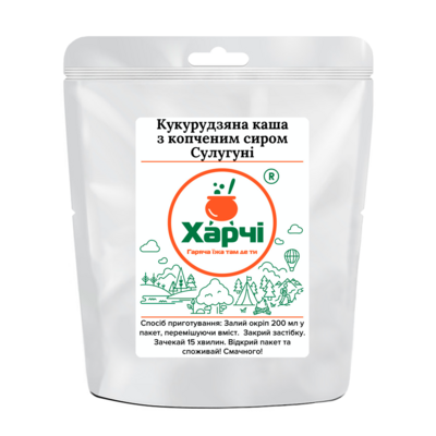 Кус-кус з овочами. Харчі.