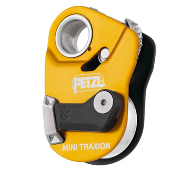 Блок-ролик iз затискачем Petzl Mini Traxion Progress