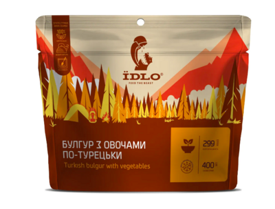 Булгур з овочами по-турецьки ЇDLO
