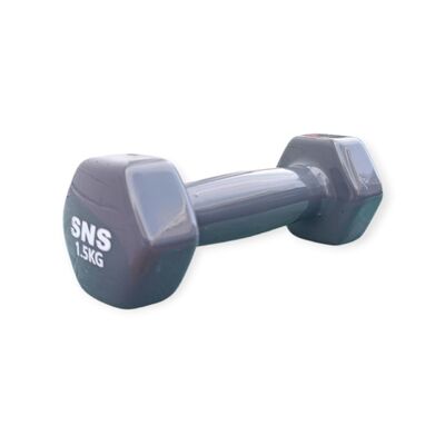 Гантель SNS 1.5 кг сіра