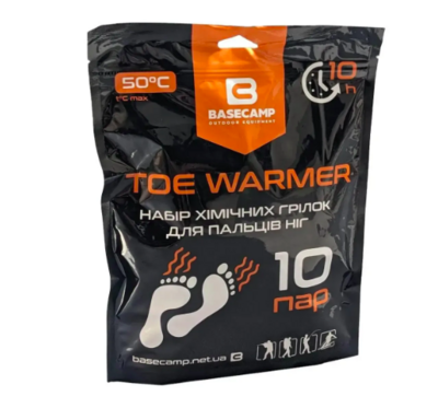 Набір хімічних грілок BaseCamp для пальців ніг 10 пар
