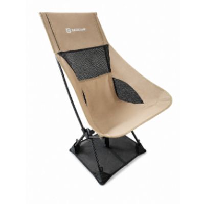 Крісло BaseCamp Compact L Khaki