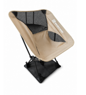 Крісло BaseCamp Compact M Khaki