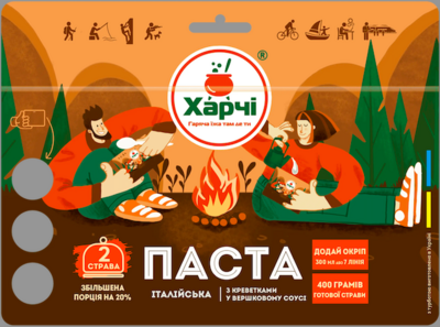 Паста з креветками XL. Харчі.