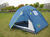 Намет Green Camp 1001 B