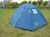 Намет Green Camp 1001 B