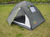 Намет Green Camp 1001 A