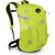 Рюкзак Osprey Syncro 20