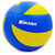 М'яч волейбольний UKRAINE VB-6528
