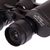 Бінокль COMET 20x50 TY-4518