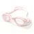 Окуляри для плавання Leacco SG1970-pink