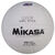 М'яч волейбольний MIKASA  MG VWL210S