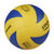 М'яч волейбольний RONEX RX-MVA300