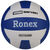 М'яч волейбольний RONEX SoftSet 1000