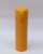 Термос Base Camp 0.42 л orange